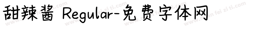 甜辣酱 Regular字体转换